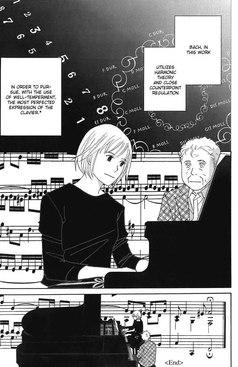 Nodame Cantabile Chapter 69 10